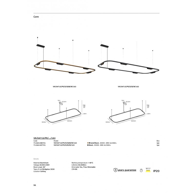 LED ПАНЕЛ VK 71164-247721 16W БЯЛ LED ПАНЕЛ VK 71164-247721 16W БЯЛ