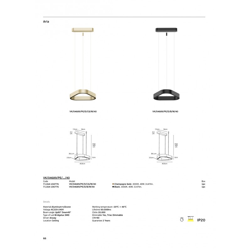 LED ПАНЕЛ VK-04689 40W БЯЛ LED ПАНЕЛ VK-04689 40W БЯЛ