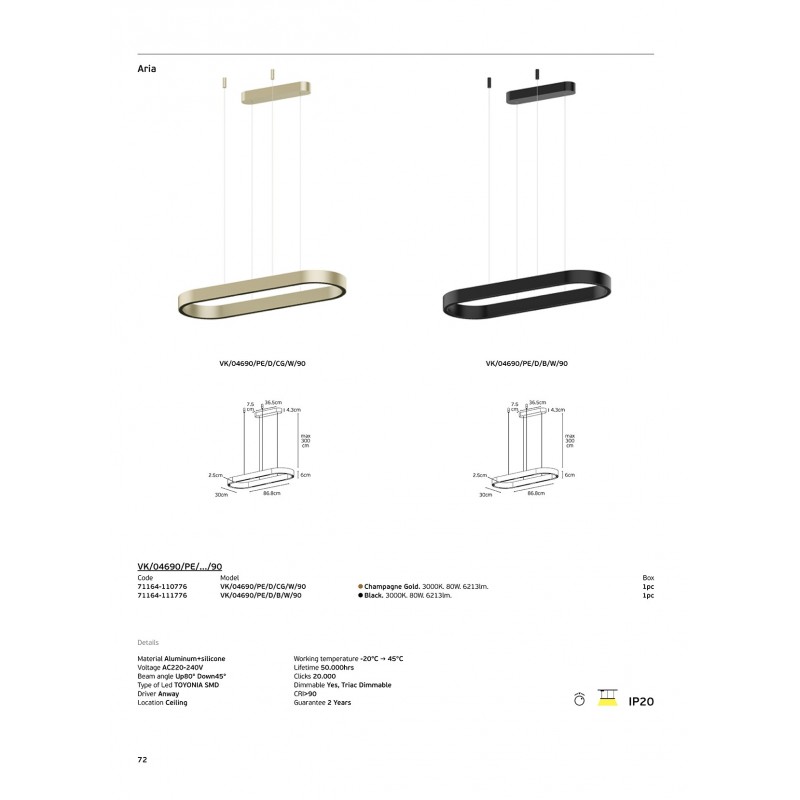 LED ПАНЕЛ VK 71164-111776 90° 18W БЯЛ LED ПАНЕЛ VK 71164-111776 90° 18W БЯЛ