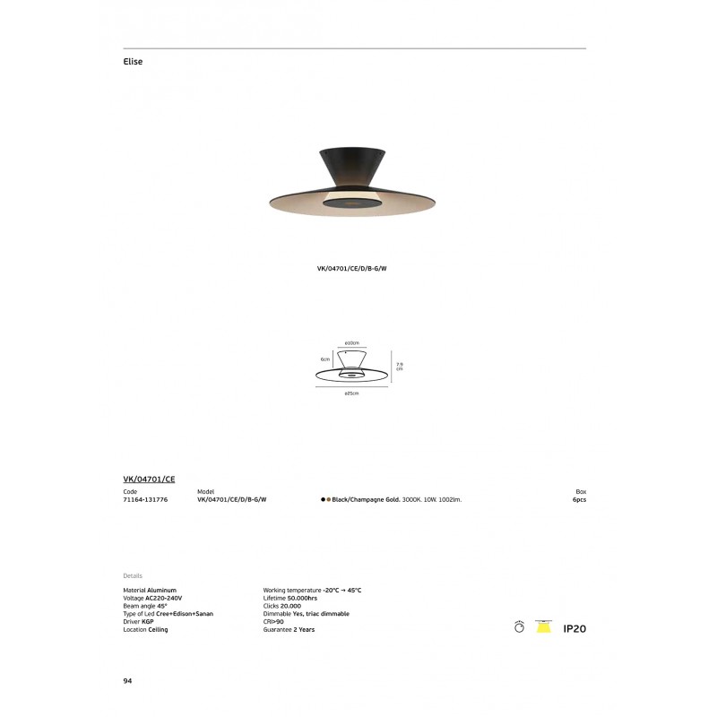 ВГРАДЕН LED СПОТ VK/04701/CE/D/B-G/W ВГРАДЕН LED СПОТ VK/04701/CE/D/B-G/W