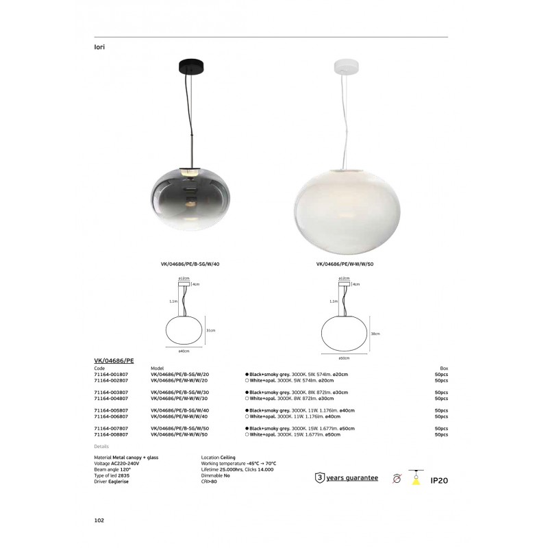 LED ПАНЕЛ 30W 60X60 СГЛОБЯЕМ БЯЛ