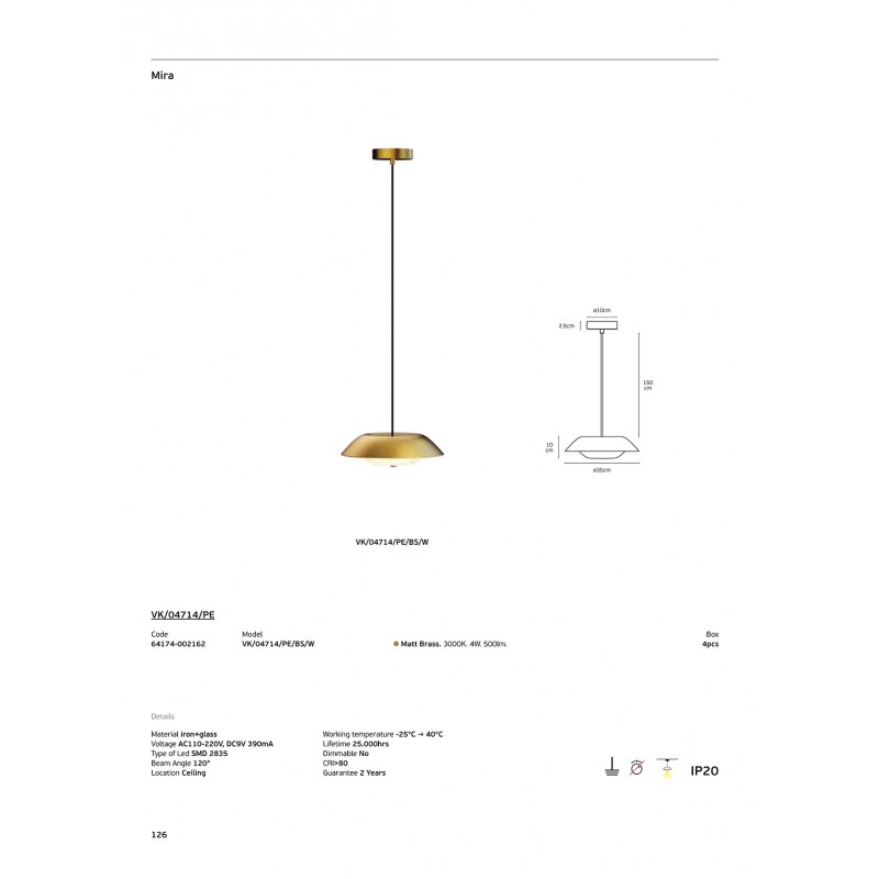 LED ПАНЕЛ VK/04714 24W БЯЛ LED ПАНЕЛ VK/04714 24W БЯЛ