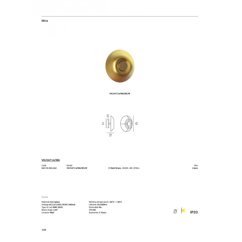 LED ЛЕНТА 12V 5M 300LED/5M 4.8W/M БЯЛА СТУДЕНА