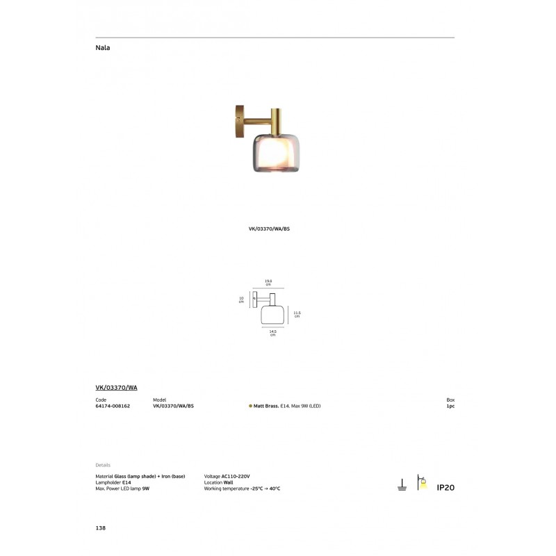 LED ЛУНА 7W 3000K ВКЛЮЧЕНА ЗАХРАНВАЩА ЧАСТ