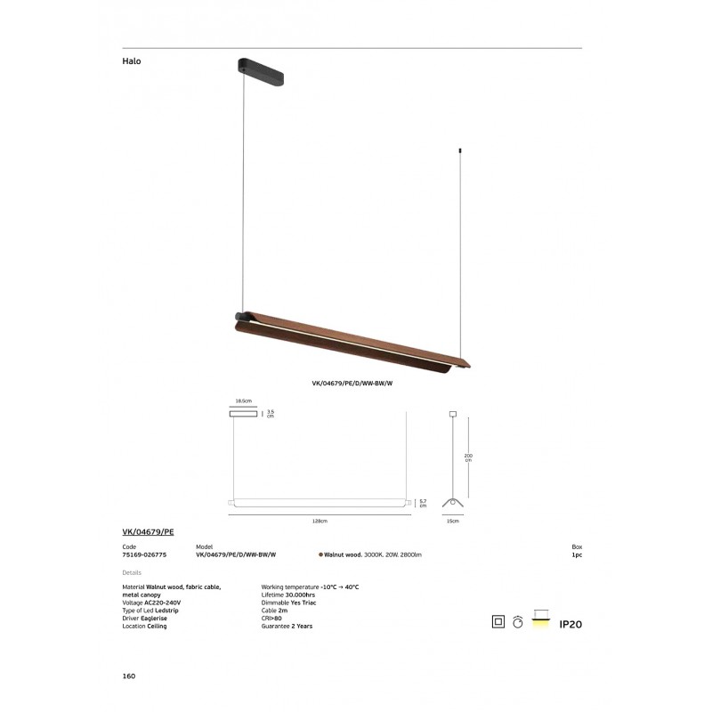 LED ПАНЕЛ VK 75169-026775 24W 3000K БЯЛ LED ПАНЕЛ VK 75169-026775 24W 3000K БЯЛ