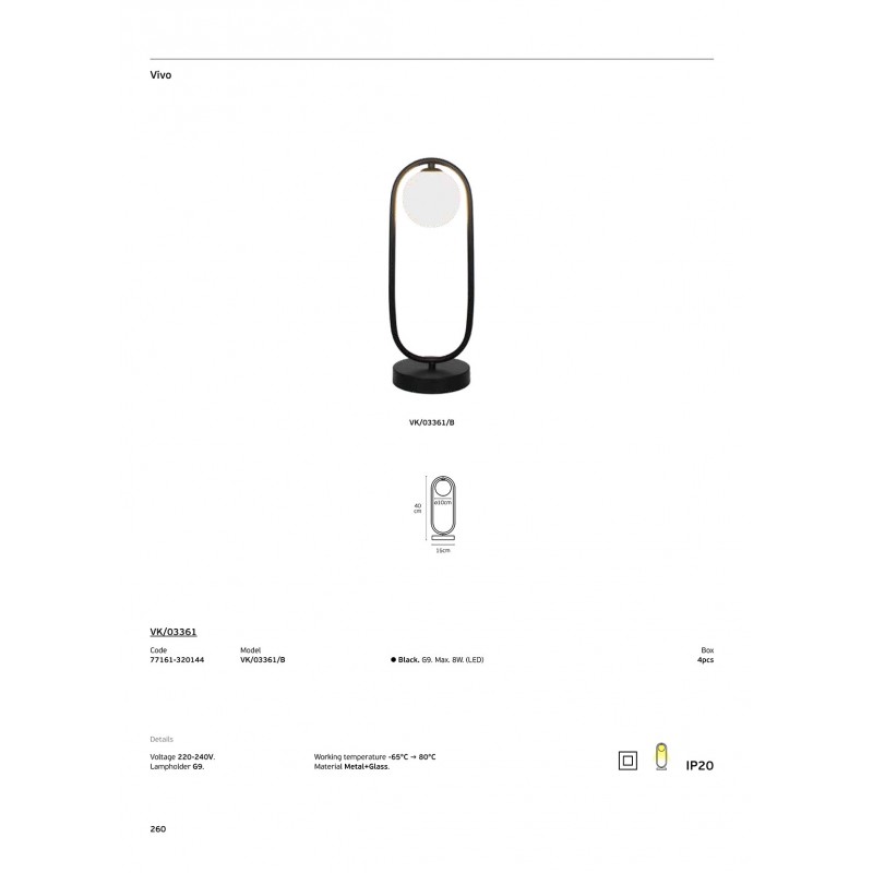ВГРАДЕН LED ПРОЖЕКТОР VK 77161-320144