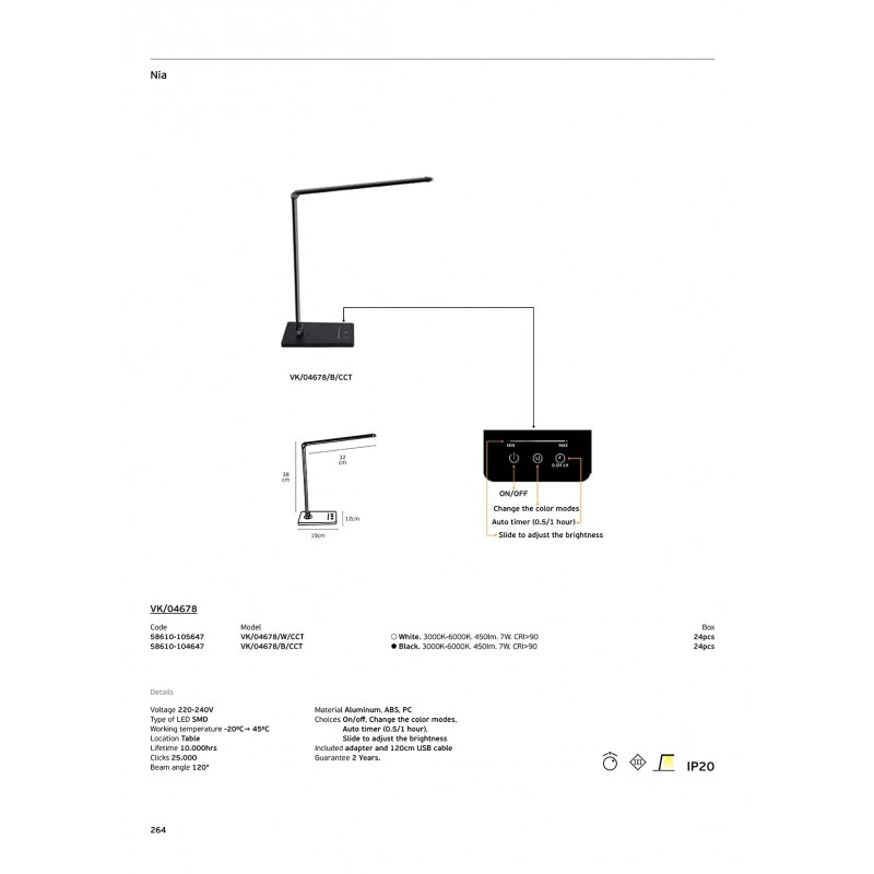 ВГРАДЕН LED ПРОЖЕКТОР VK-LED 58610-104647 ВГРАДЕН LED ПРОЖЕКТОР VK-LED 58610-104647
