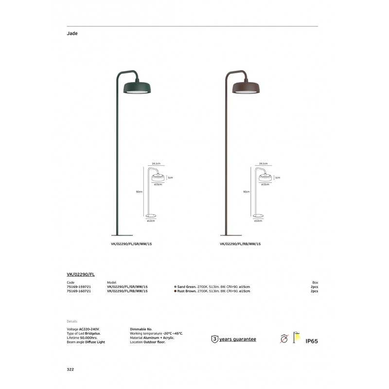 ВГРАДЕН LED ПРОЖЕКТОР VK 15W 3000K ВГРАДЕН LED ПРОЖЕКТОР VK 15W 3000K