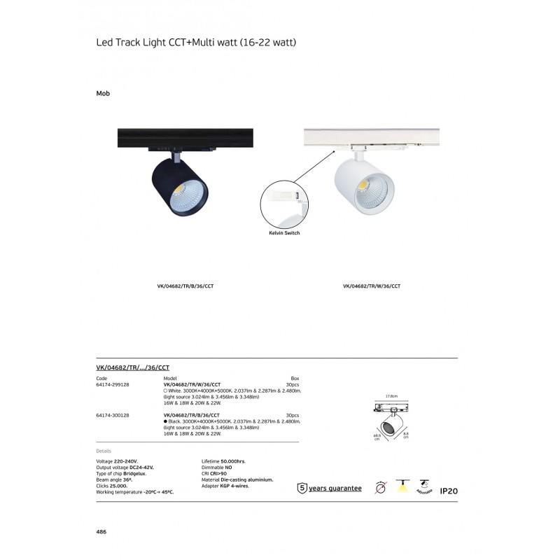 ВГРАДЕН LED ПРОЖЕКТОР VK/04682 TR/B/36/CCT