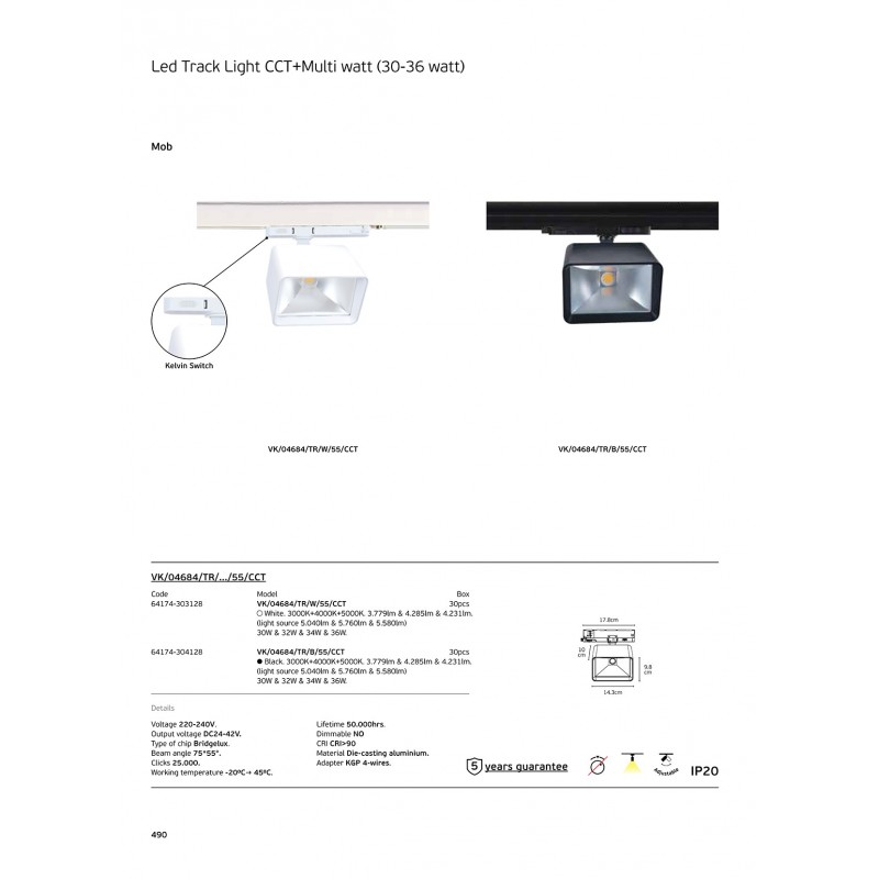 ВГРАДЕН LED ПРОЖЕКТОР VK-04684 55W CCT ВГРАДЕН LED ПРОЖЕКТОР VK-04684 55W CCT