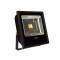 LED ПРОЖЕКТОР 50W 4000K БЯЛ