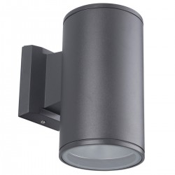 LED СТЕННА АПЛИКА С ДАТЧИК ЗА ДВИЖЕНИЕ 75169-190997