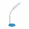 LED ЛЕНТА DORI BLUE 02788