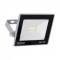 LED ПРОЖЕКТОР KROMA 10W СИВ СТУДЕНА СВЕТЛИНА