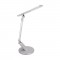 РАМЗЕС LED СРЕБРИСТА 03892