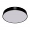 ОСВЕТЛЕНИЕ TOTEM LED C 48W NW BLACK