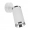FRIDA SPT GU10 WHITE/CHROME 04198
