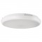 ЕДИТОР LED C MVS 21W NW