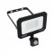 ASTON LED S 30W ЧЕРЕН НЕУТРАЛНО БЯЛ