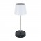 ОСВЕТЛЕНИЕ SMART LED BLACK NW