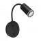 LED ПРОЖЕКТОР ZULA WLL USB GU10 ЧЕРЕН
