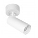 DOWNLIGHT H:150 БЯЛ REEDS GU10