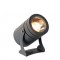 LED МОДУЛ MARIS 14W ТЪМНО СИВ IP65