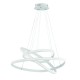 ПЕНДЕЛ COZI LED 57,6W 3100K 3600 LM БЯЛ ПЕНДЕЛ COZI LED 57,6W 3100K 3600 LM БЯЛ