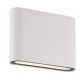 СТЕННА ЛАМПА ARGON LED 3W БЯЛА IP54 СТЕННА ЛАМПА ARGON LED 3W БЯЛА IP54