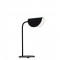 НАСТОЛНА ЛАМПА ADA ЧЕРНА
