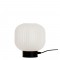 НАСТОЛНА ЛАМПА ASTOR БЯЛА