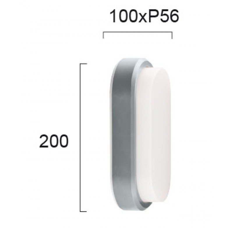СТЕНЕН АПЛИК ЗА ЕКСТЕРИОР TINOS LED 7W СРЕБРИСТ СТЕНЕН АПЛИК ЗА ЕКСТЕРИОР TINOS LED 7W СРЕБРИСТ