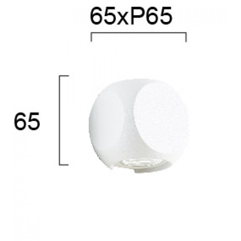 СТЕННА ЛАМПА BALITO LED 4W БЯЛА