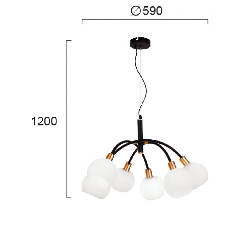 ПЕНДЕЛ ELISA 6X40W E14 БЯЛ/ЧЕРЕН ПЕНДЕЛ ELISA 6X40W E14 БЯЛ/ЧЕРЕН