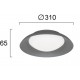 ПЛАФОН БРИТНИ LED 12W 3000K ТЪМНО СИВ ПЛАФОН БРИТНИ LED 12W 3000K ТЪМНО СИВ