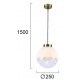 ПЕНДЕЛ VANA D250 ПЕНДЕЛ VANA D250