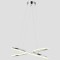CEILING LIGHT FIXTURE HANGING OVAL LED 40W 670x200x200 4000K NICKEL 144-15014