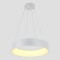 ПЕНДЕЛ КРЪГЪЛ LED 40W 3000K Φ60 СМ БЯЛ