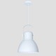 ПЕНДЕЛ HIGH BAY LIGHTING E27 БЯЛ ПЕНДЕЛ HIGH BAY LIGHTING E27 БЯЛ