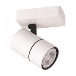 SPOT BAR SINGLE GU10 WHITE/ BLACK 145-25006 SPOT BAR SINGLE GU10 WHITE/ BLACK 145-25006