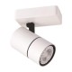 SPOT BAR SINGLE GU10 WHITE/ BLACK 145-25006 SPOT BAR SINGLE GU10 WHITE/ BLACK 145-25006