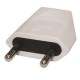 ЩЕПСЕЛ 2P МЪЖКИ 2.5A 220-240V ЩЕПСЕЛ 2P МЪЖКИ 2.5A 220-240V