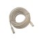 ПАТЧ КОРД UTP CAT.6E 26AWG СИВ 10М