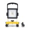 ПРЕЗАРЕЖДАЕМ LED ПРОЖЕКТОР COB 20W ЖЪЛТ IP65
