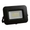 LED ПРОЖЕКТОР 20W IP65 GREEN PLUS