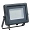 ПРОЖЕКТОР LED SMD 50W ЧЕРЕН IP66 6500K