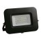LED ПРОЖЕКТОР SMD 50W 3000K ЧЕРЕН IP65