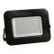 LED ПРОЖЕКТОР SMD 360° 70W ЧЕРЕН IP65 4000K PLUS