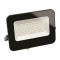 ПРОЖЕКТОР LED SMD С ДАТЧИК ДЕН-НОЩ 30W 6500K IP65 ТЪМНОСИВ