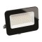 ПРОЖЕКТОР LED SMD С ДАТЧИК ЗА ДВИЖЕНИЕ 30W 4200K IP65 ТЪМНО СИВ